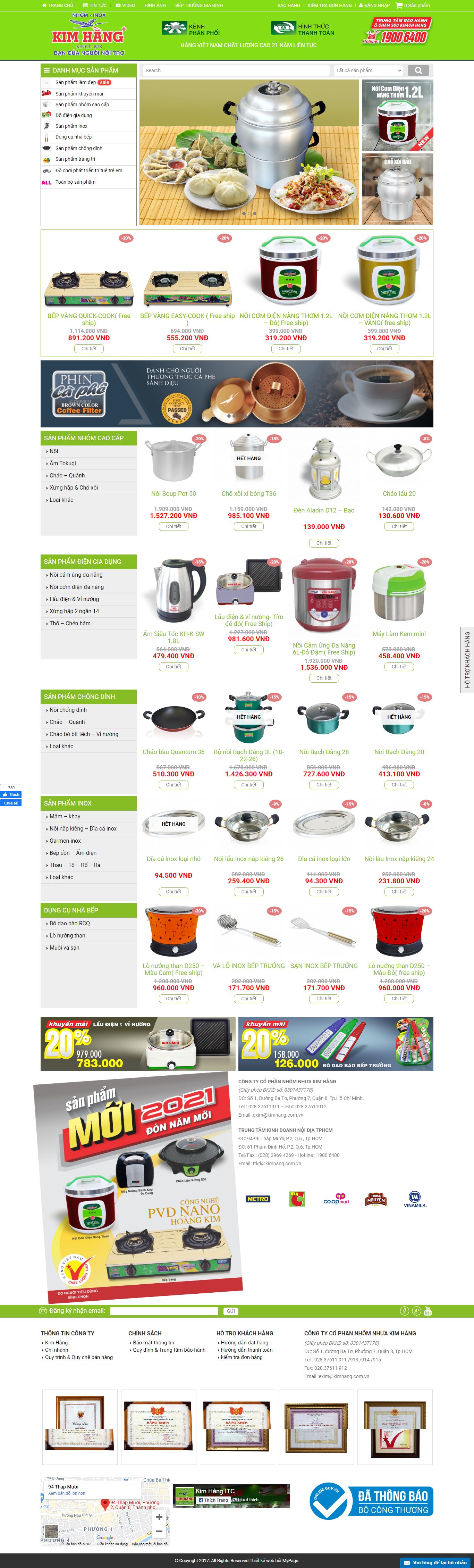 Thiết kế Web đồ gia dụng kimhangonline.vn