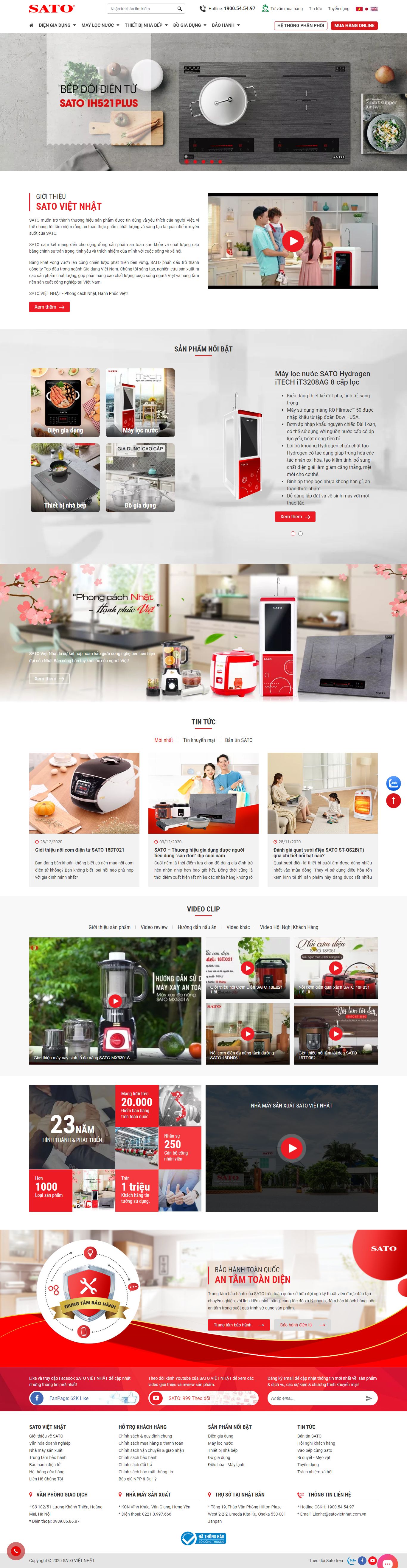 Thiết kế Web đồ gia dụng satovietnhat.com.vn