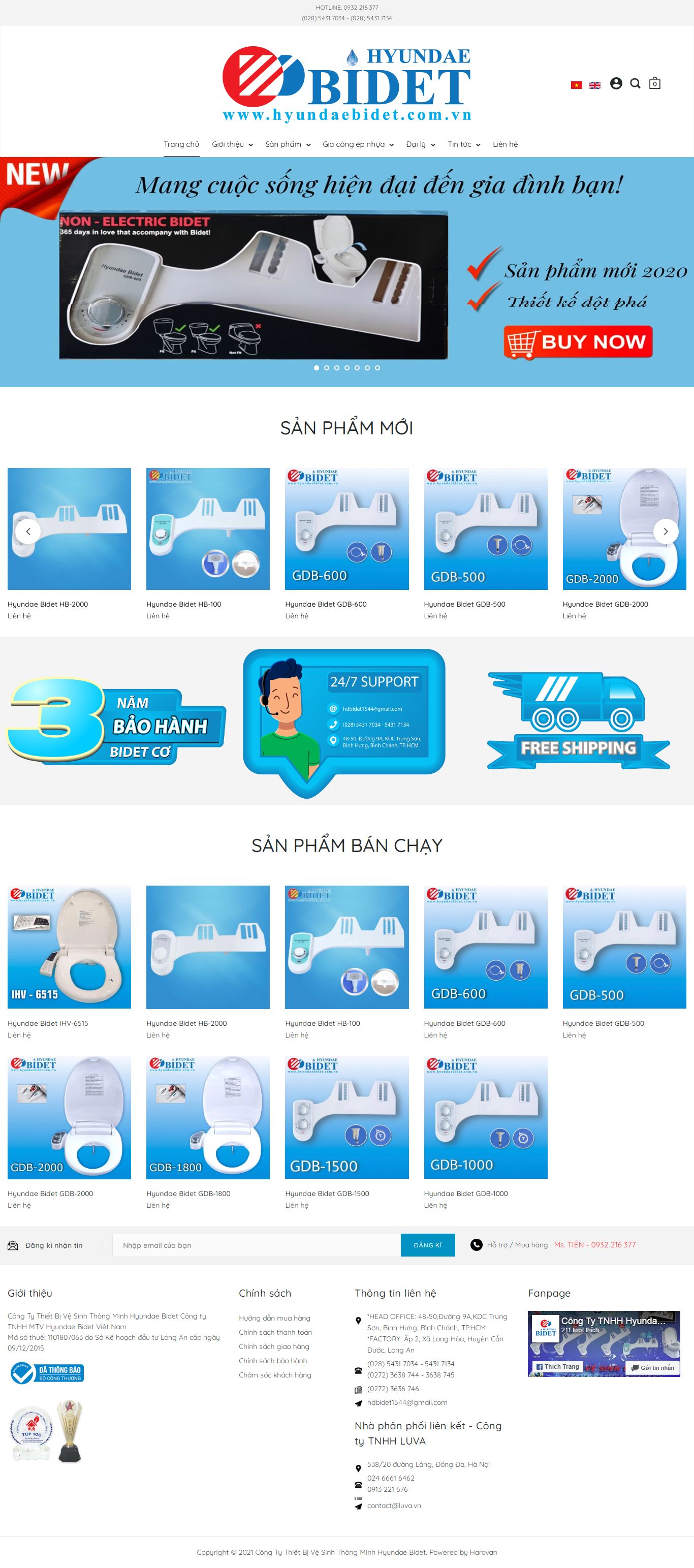 Thiết kế Web thiết bị vệ sinh hyundaebidet.com.vn