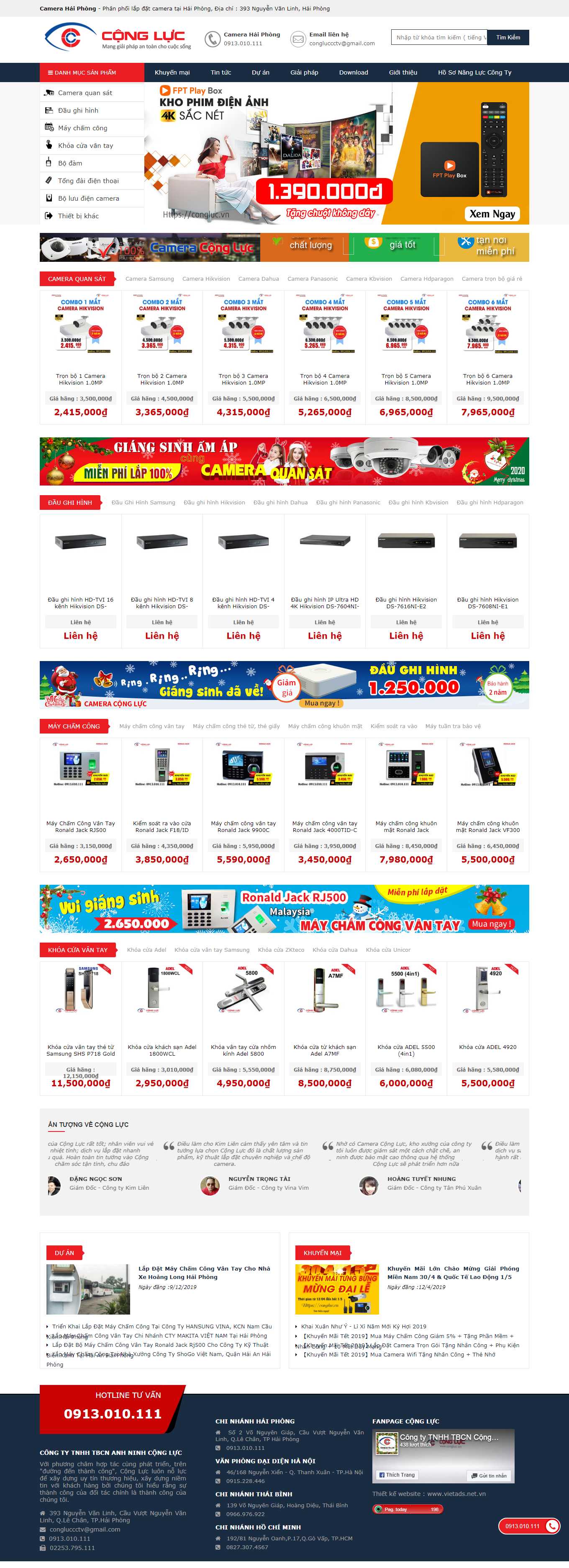 Thiết kế Web lắp đặt camera congluc.vn