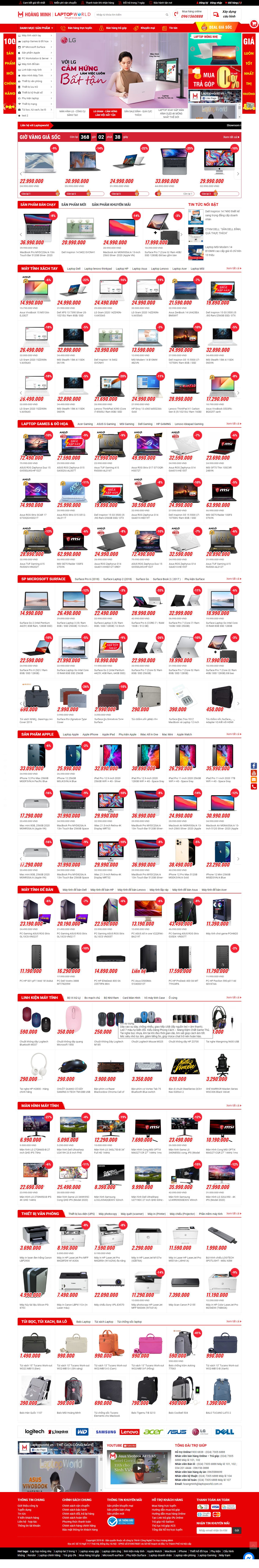 Thiết kế Web bán laptop laptopworld.vn