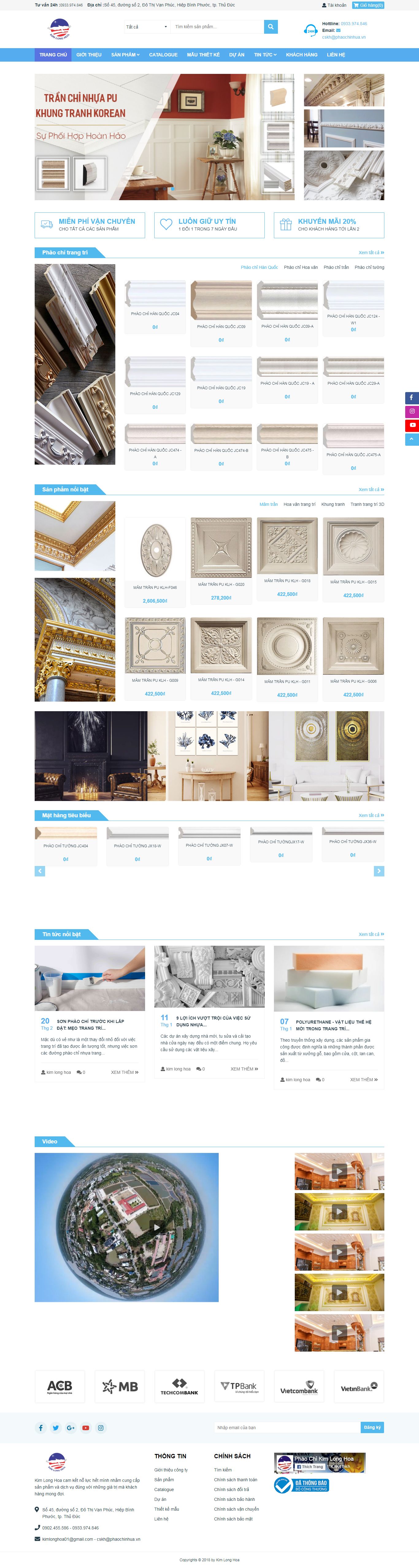 Thiết kế Web bán tranh 3d phaochinhua.vn