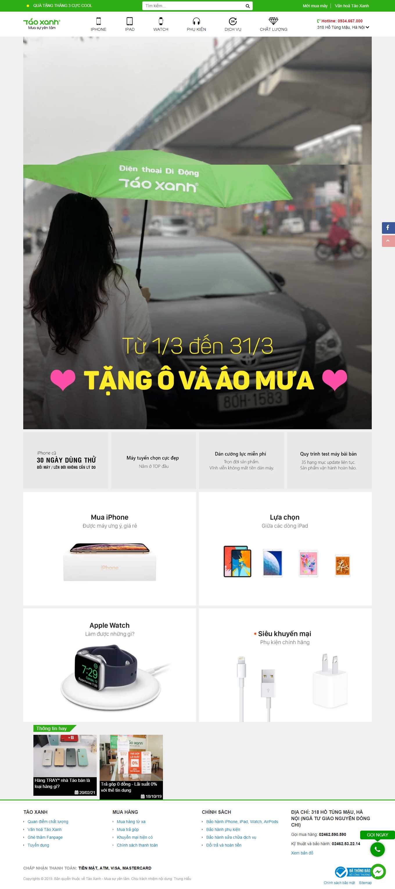 Thiết kế Web bán điện đoại di động taoxanh.vn