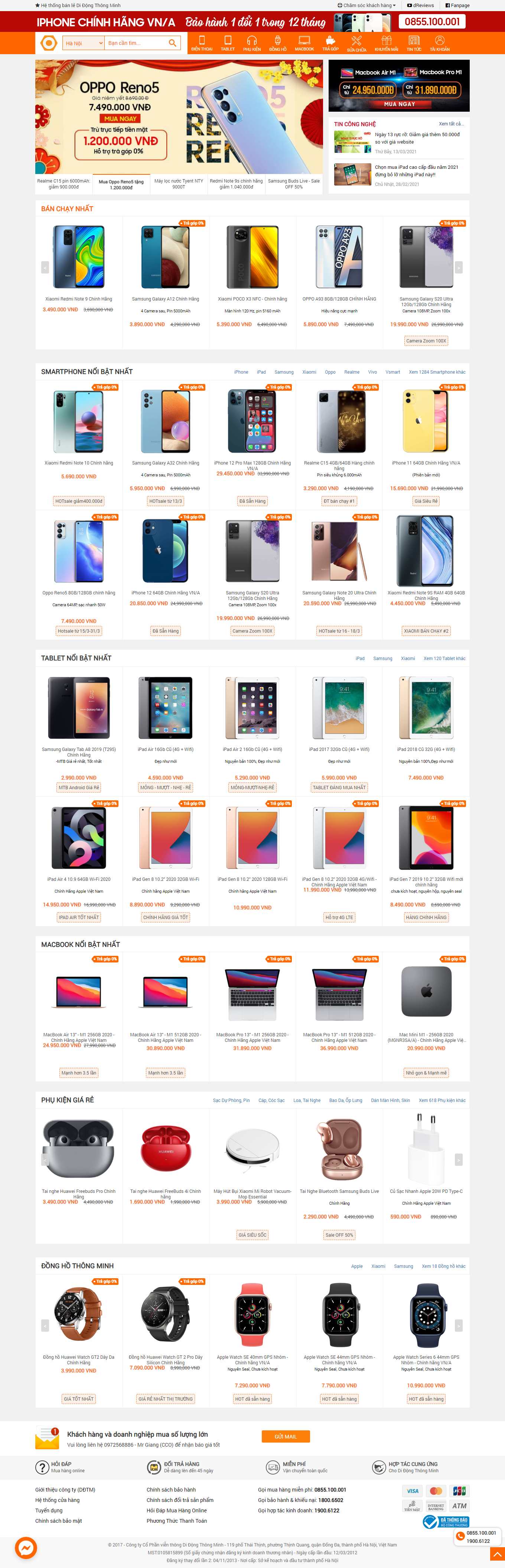 Thiết kế Web bán điện đoại di động didongthongminh.vn