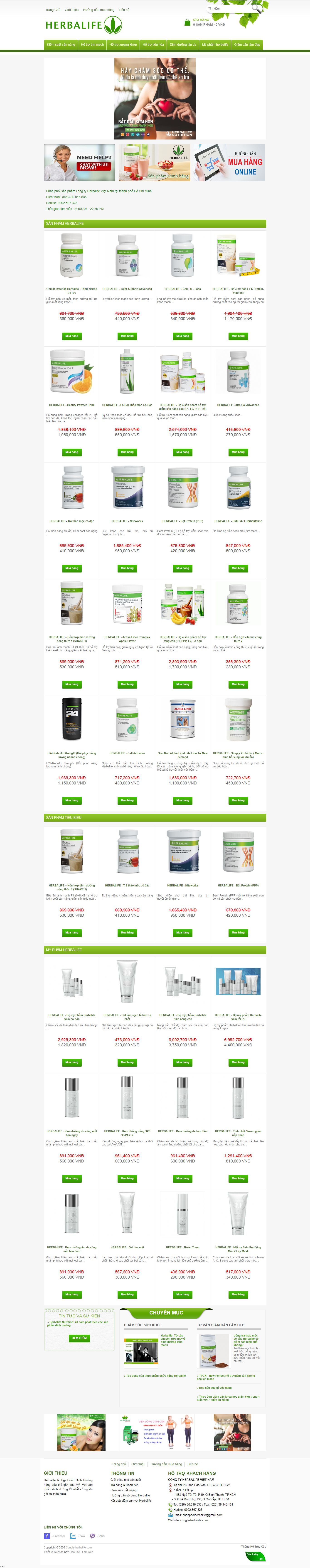 Thiết kế Web mỹ phẩm làm đẹp congty-herbalife.com