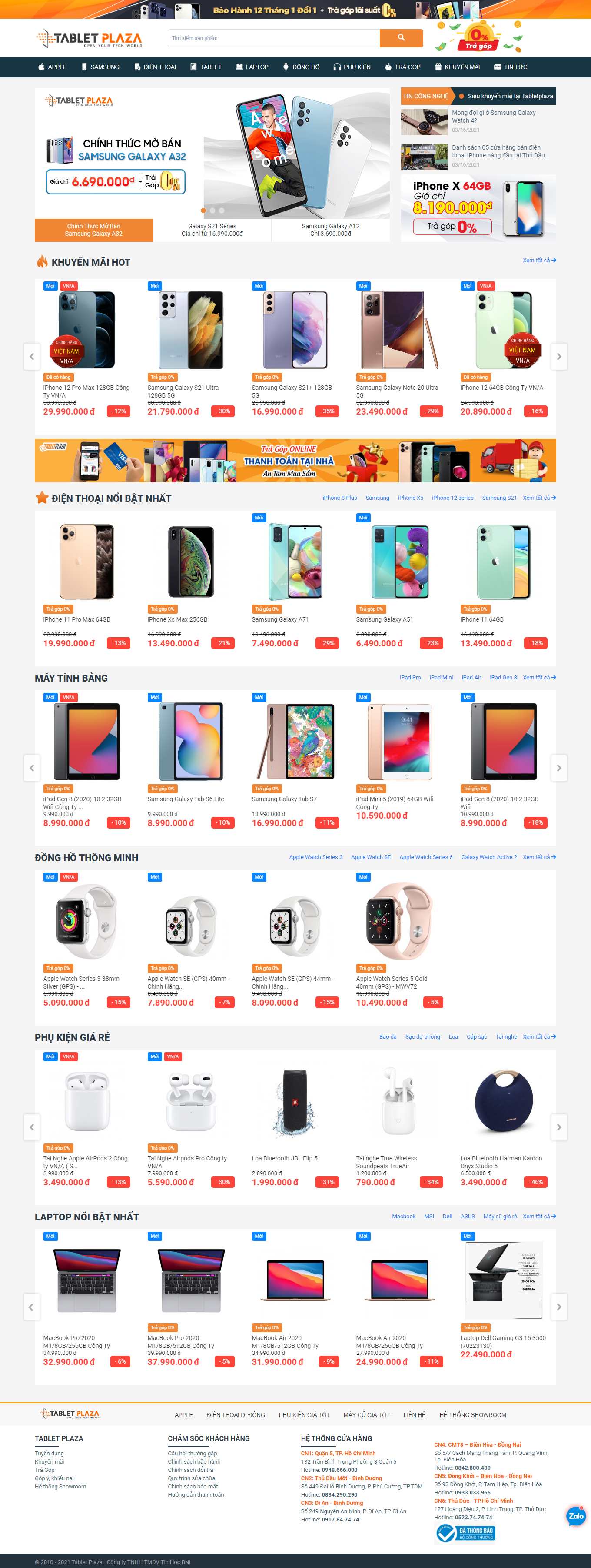 Thiết kế Web bán điện đoại di động iphonedian.com