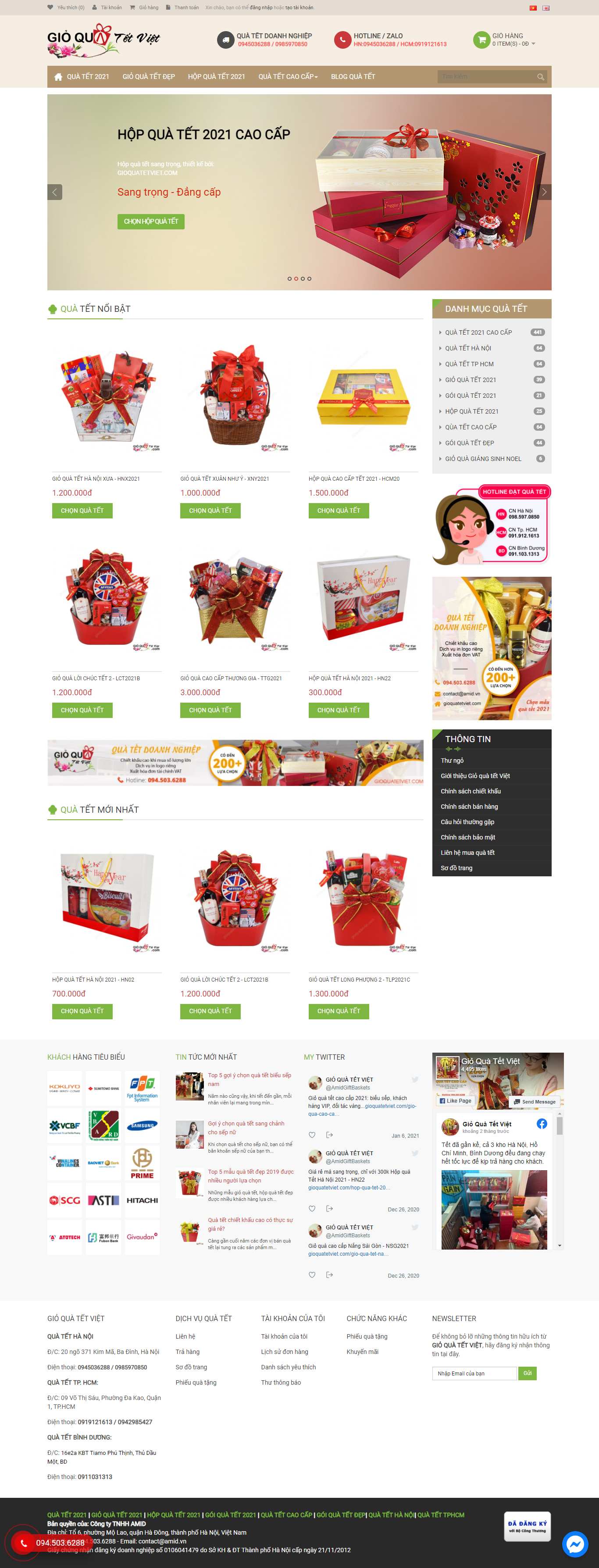 Thiết kế Web quà tết gioquatetviet.com