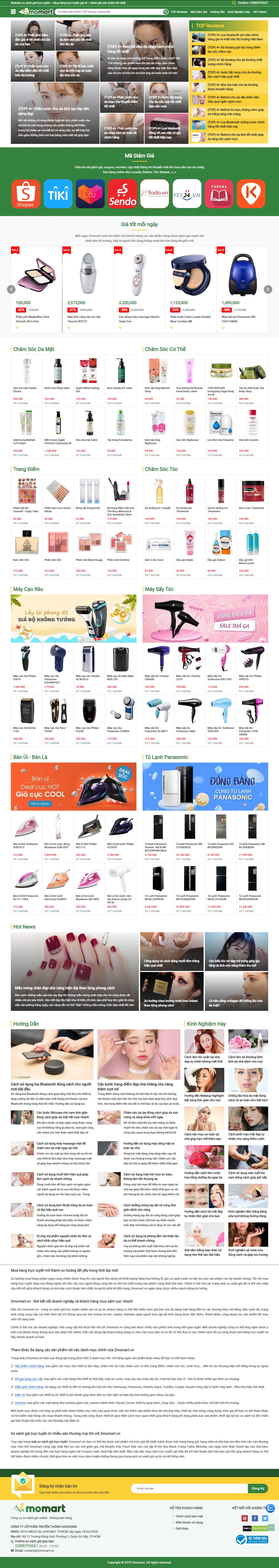 Thiết kế Web mỹ phẩm làm đẹp 2momart.vn