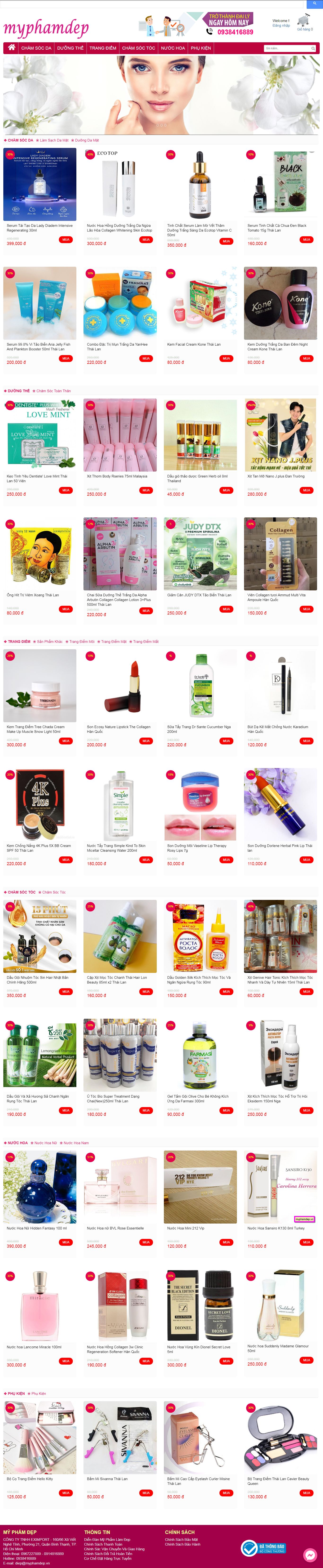 Thiết kế Web mỹ phẩm làm đẹp myphamdep.vn