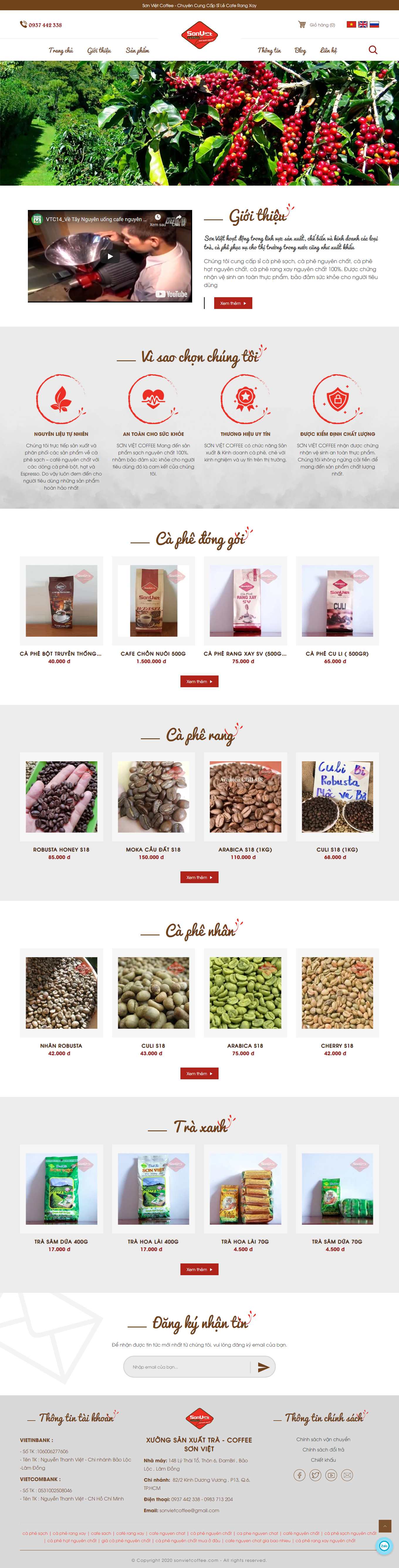 Thiết kế Web có sẵn sonvietcoffee.com