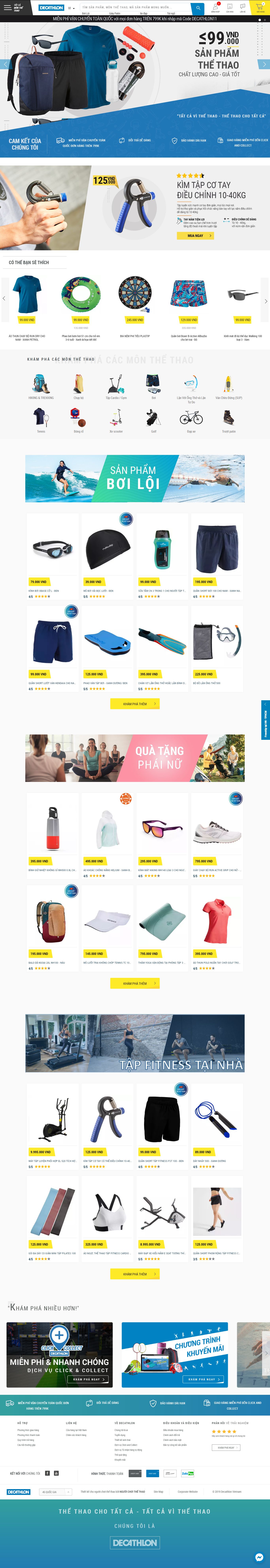 Thiết kế Web dụng cụ thể thao decathlon.vn