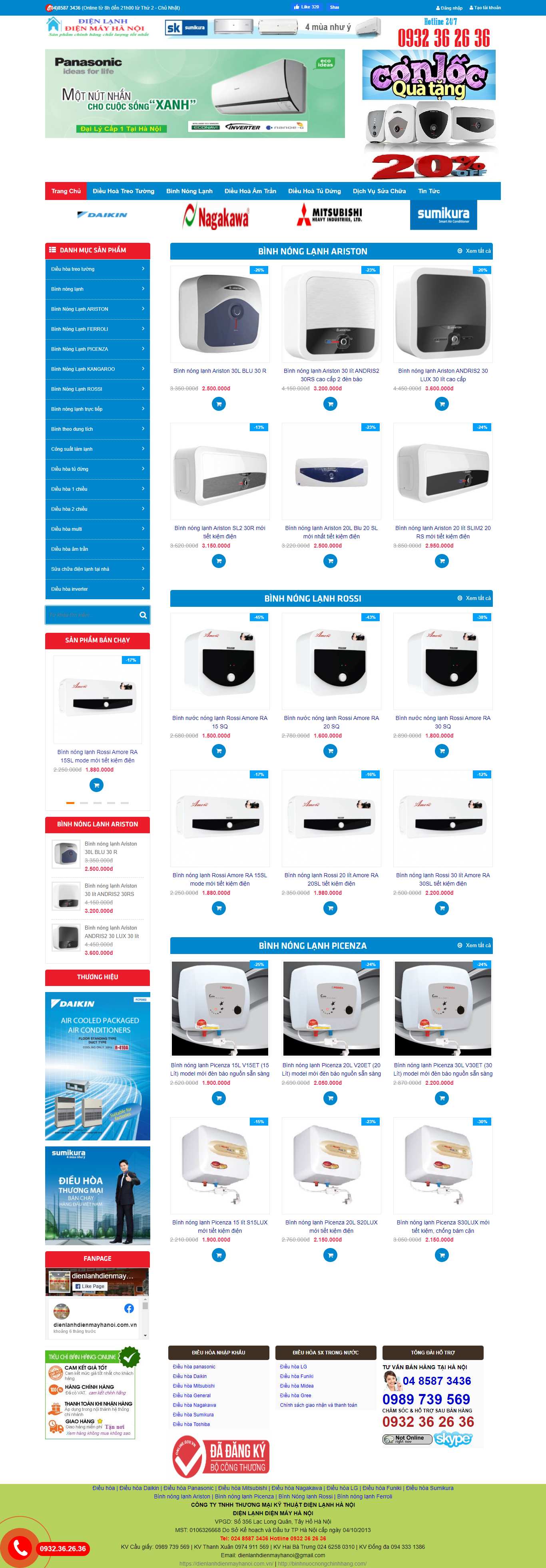 Thiết kế Web điện lạnh dienlanhdienmayhanoi.com.vn