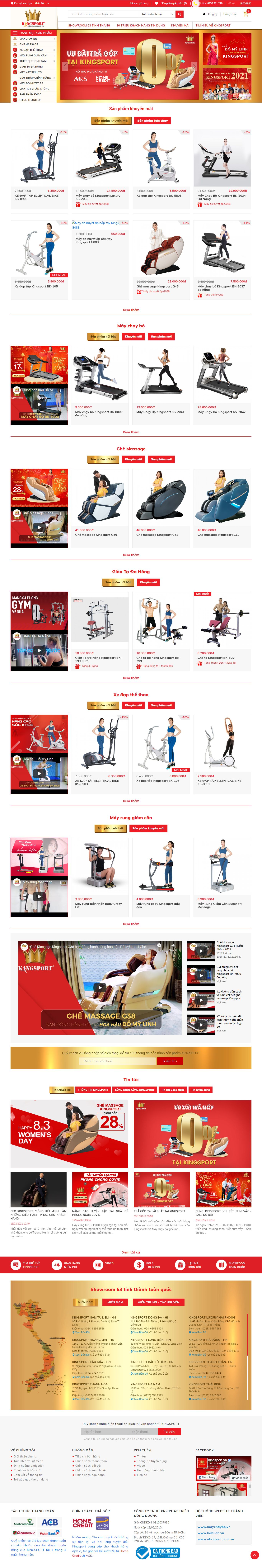 Thiết kế Web dụng cụ thể thao kingsport.vn