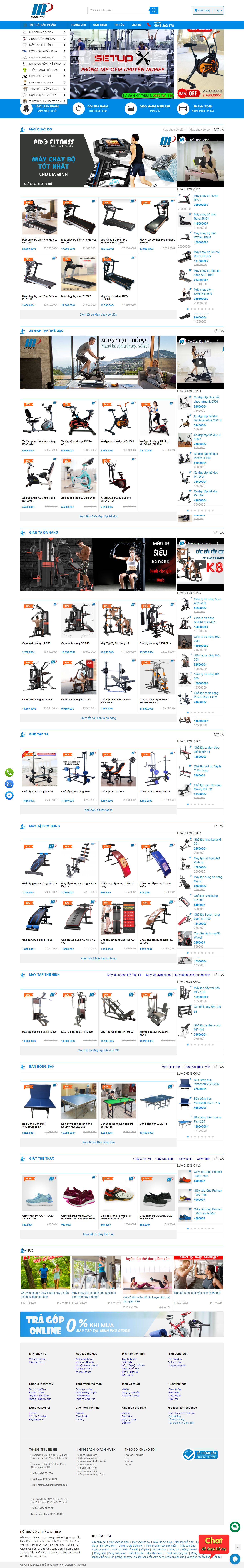 Thiết kế Web dụng cụ thể thao thethaominhphu.com