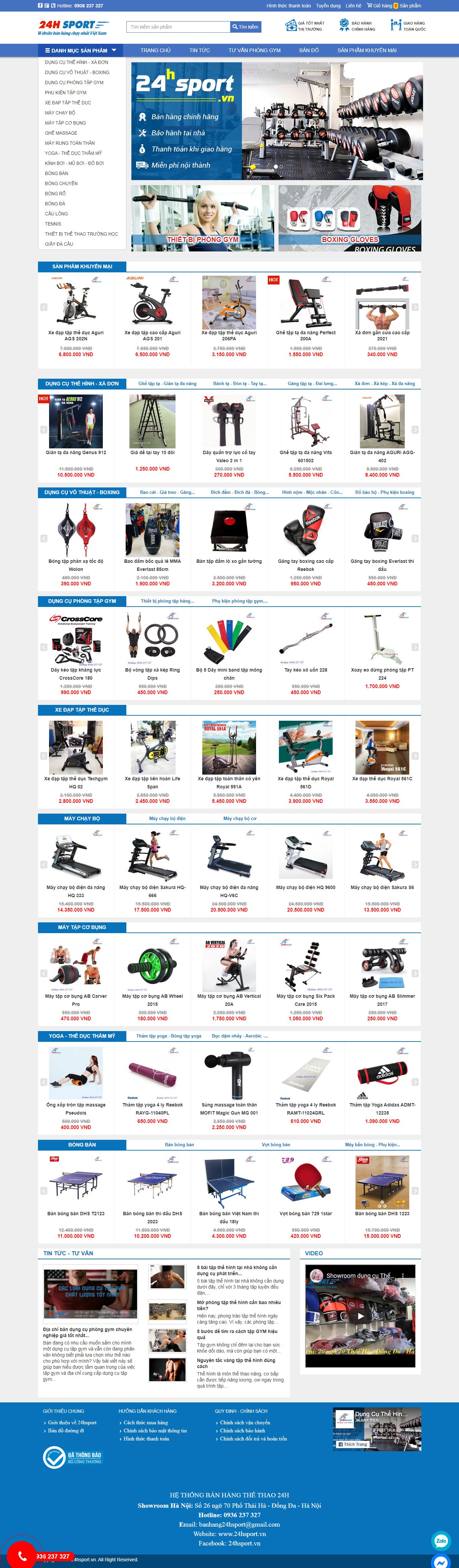 Thiết kế Web dụng cụ thể thao 24hsport.vn