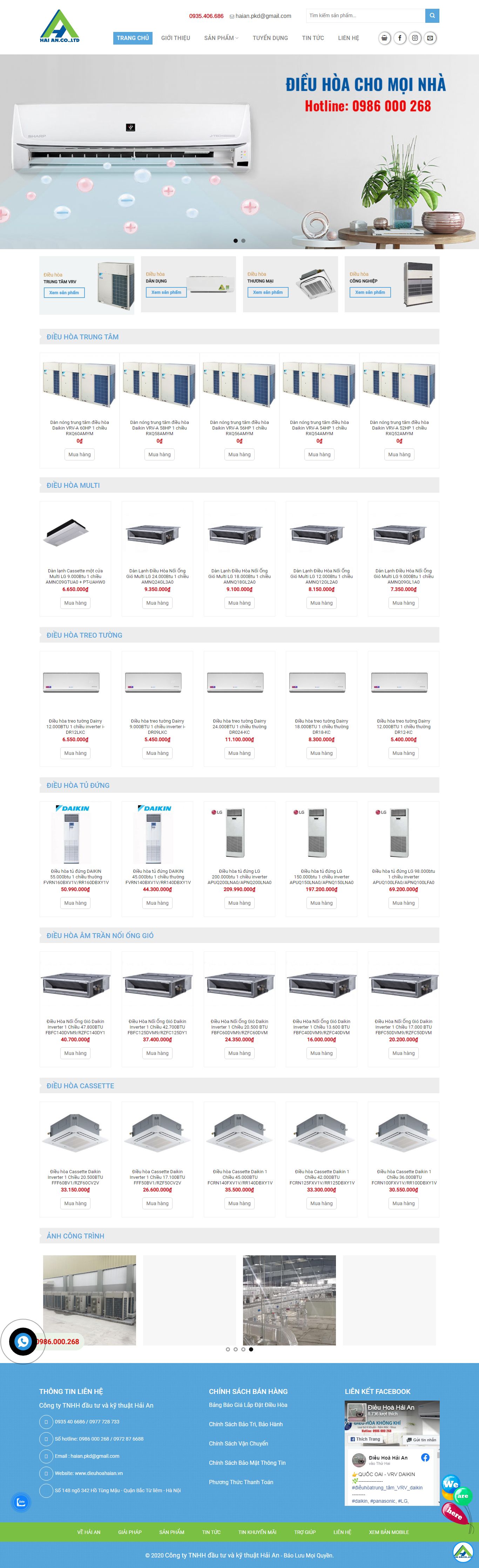 Thiết kế Web lắp đặt điều hòa dieuhoahaian.vn