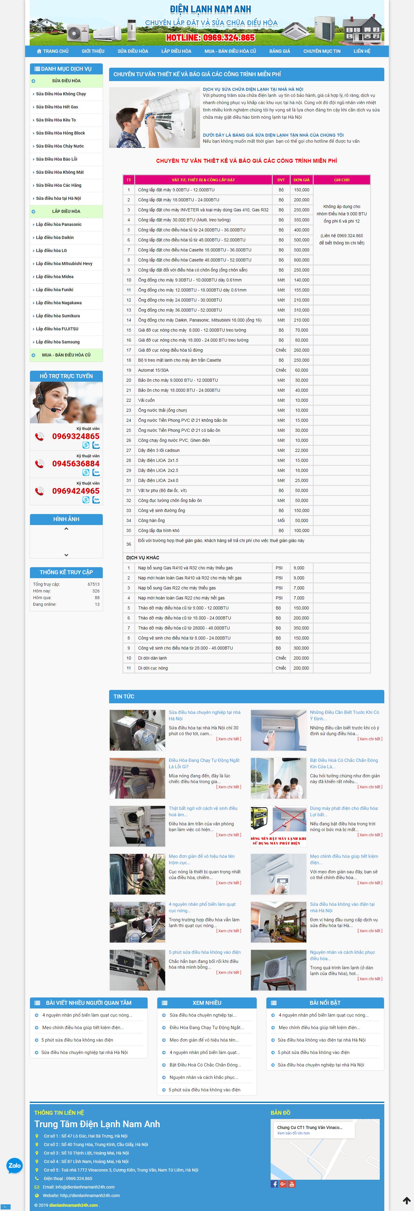 Thiết kế Web lắp đặt điều hòa dienlanhnamanh24h.com