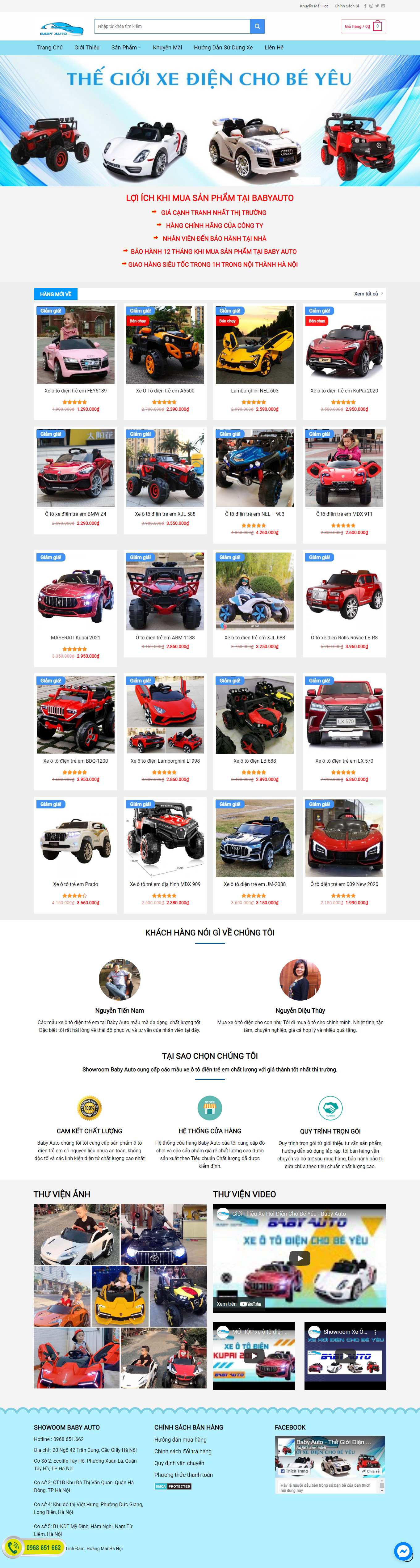 Thiết kế Web quảng cáo facebook xeotodientreem.website