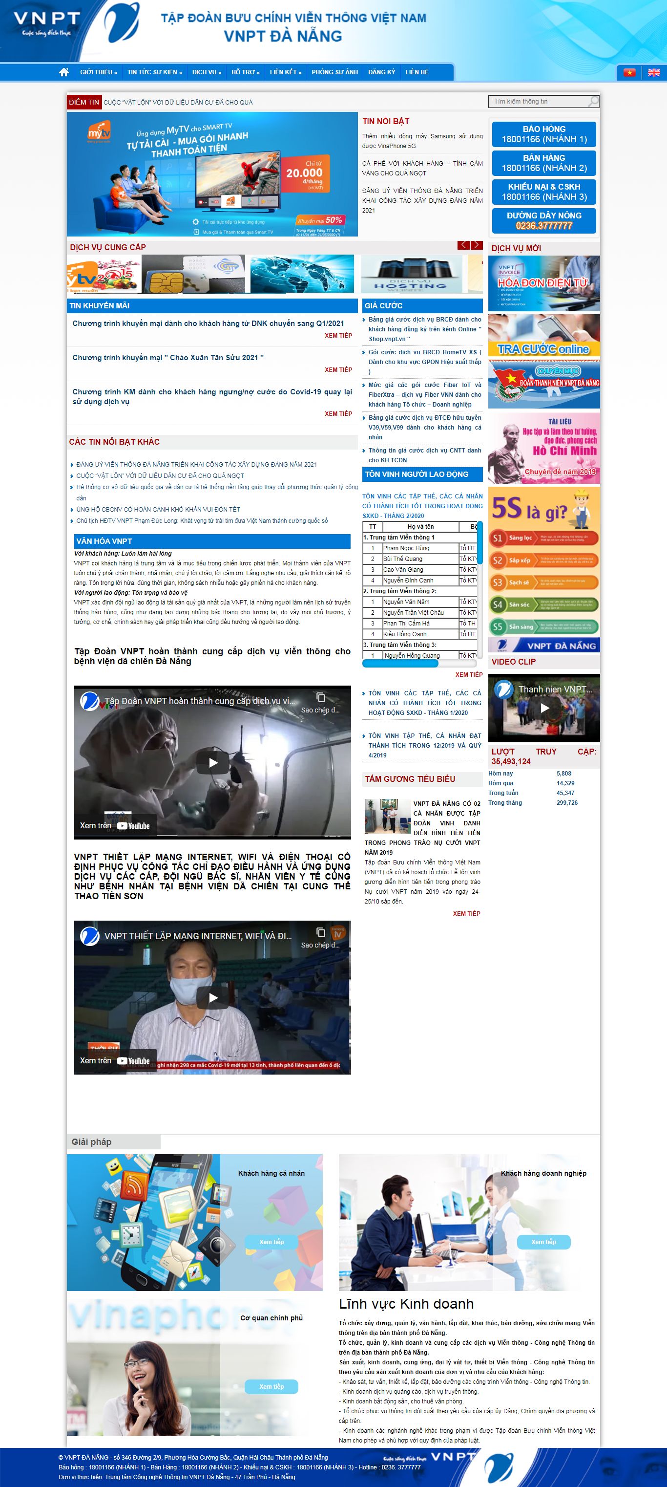 Thiết kế Web viễn thông danang.vnpt.vn