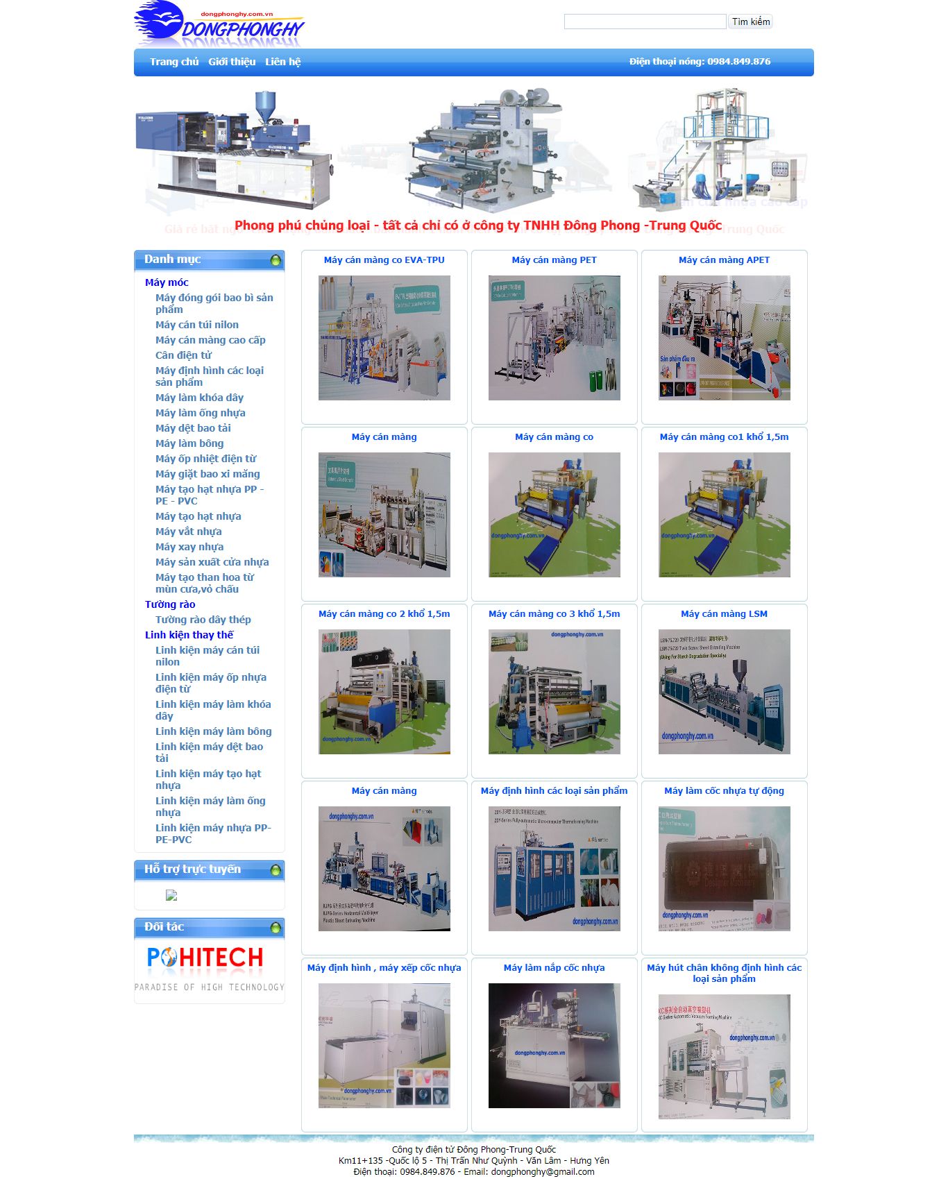 Thiết kế Web sản xuất nhựa dongphonghy.com.vn