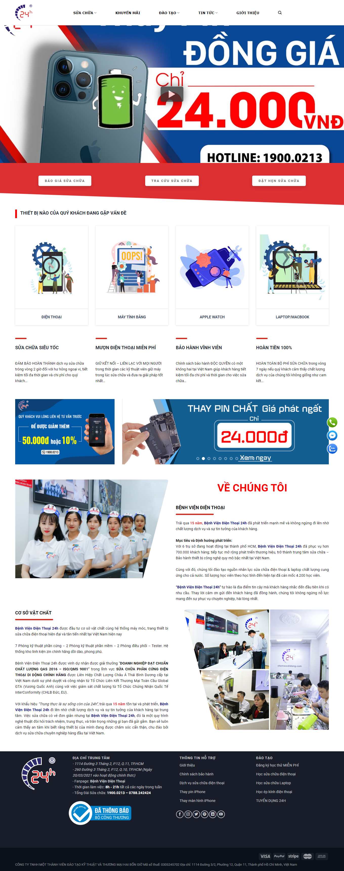 Thiết kế Web công nghệ thông tin chamsocdidong.com