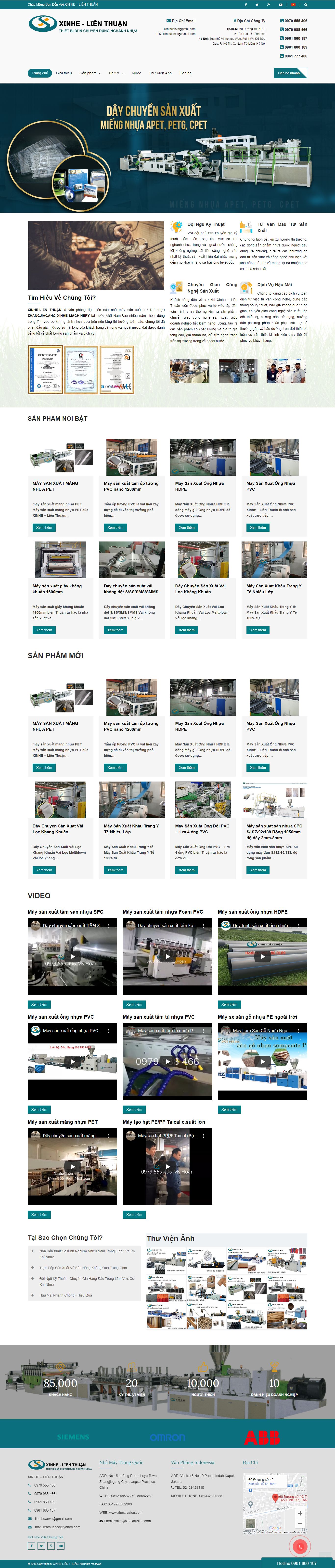 Thiết kế Web tập đoàn lienthuan.vn