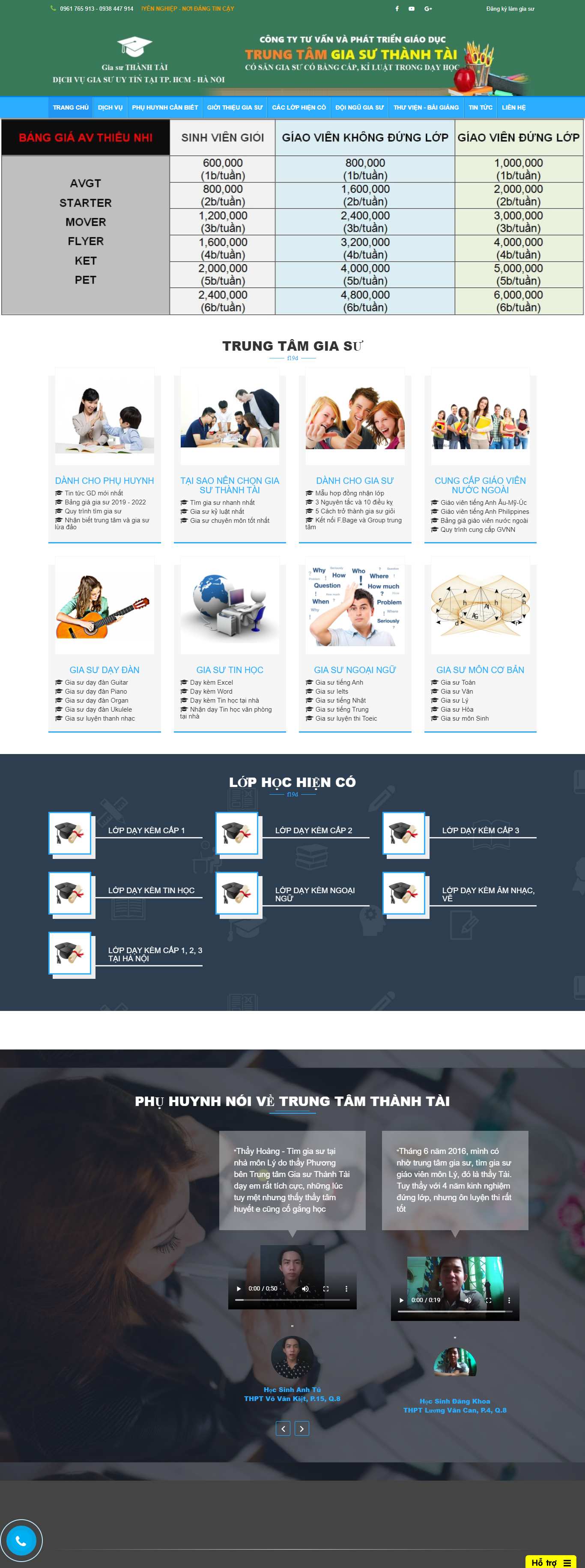 Thiết kế Web gia sư giasuthanhtai.com.vn