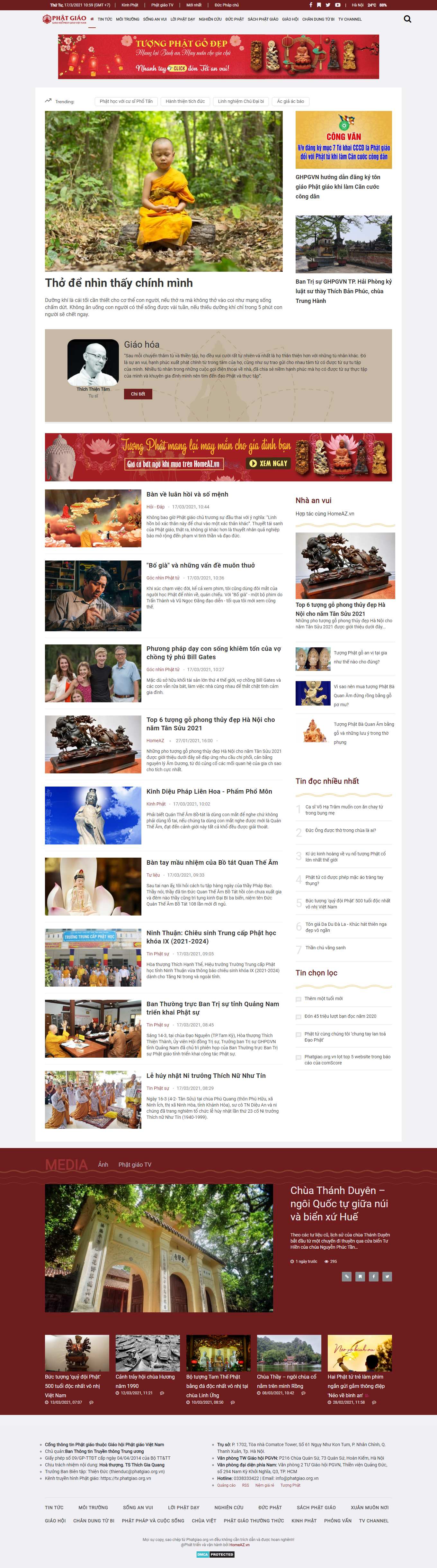 Thiết kế Web phật giáo daophatngaynay.com