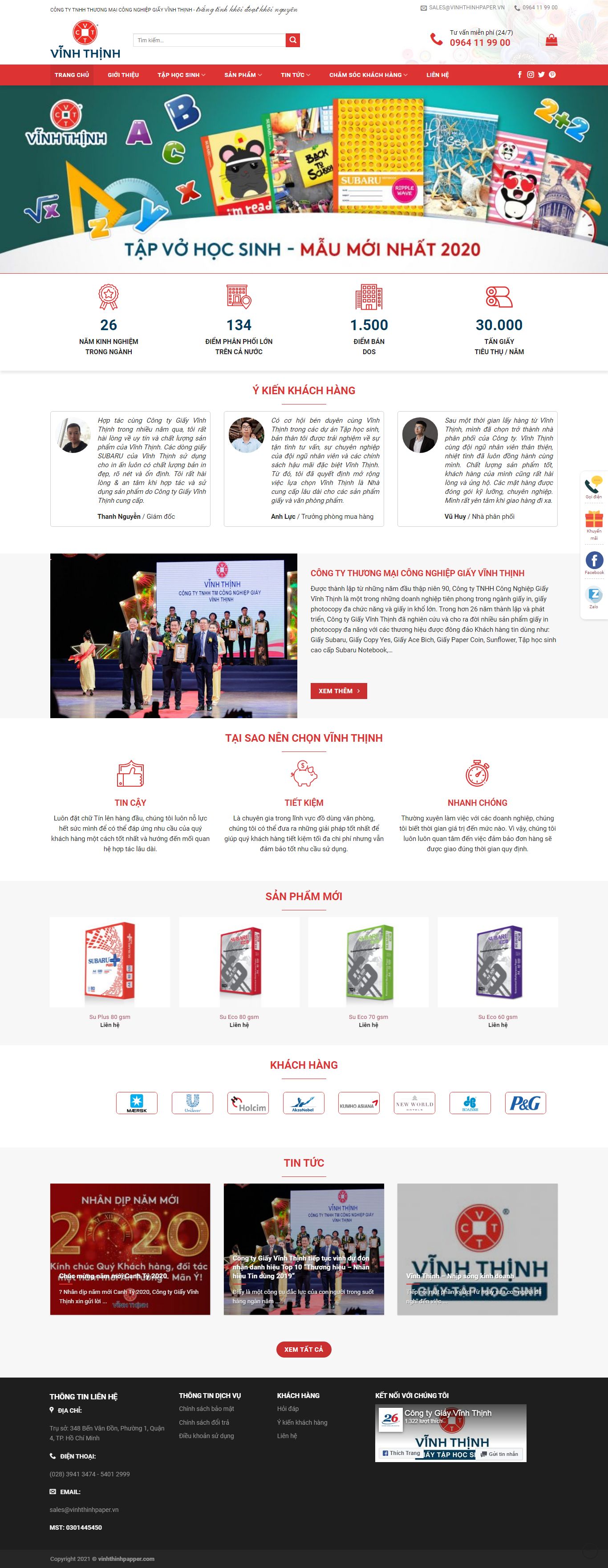 Thiết kế Web theo yêu cầu vinhthinhpaper.vn