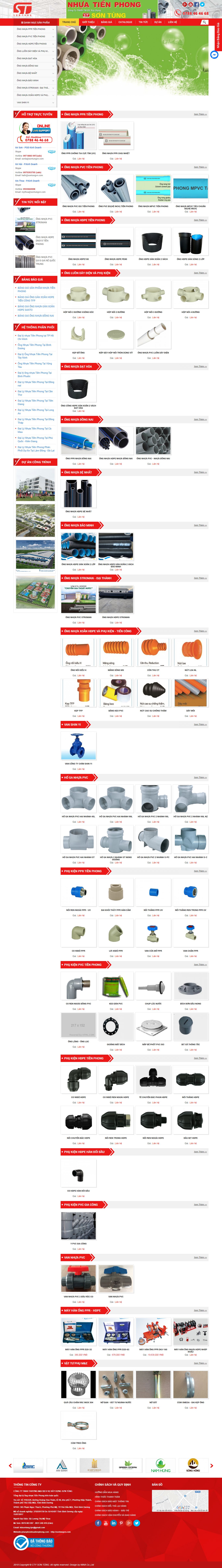 Thiết kế Web theo yêu cầu phanphoinhuatienphong.com