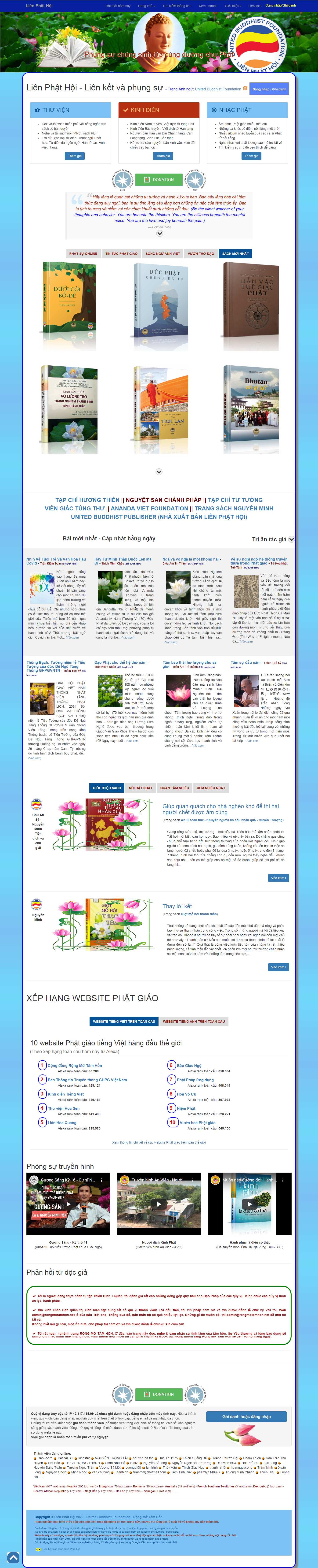 Thiết kế Web phật giáo rongmotamhon.net