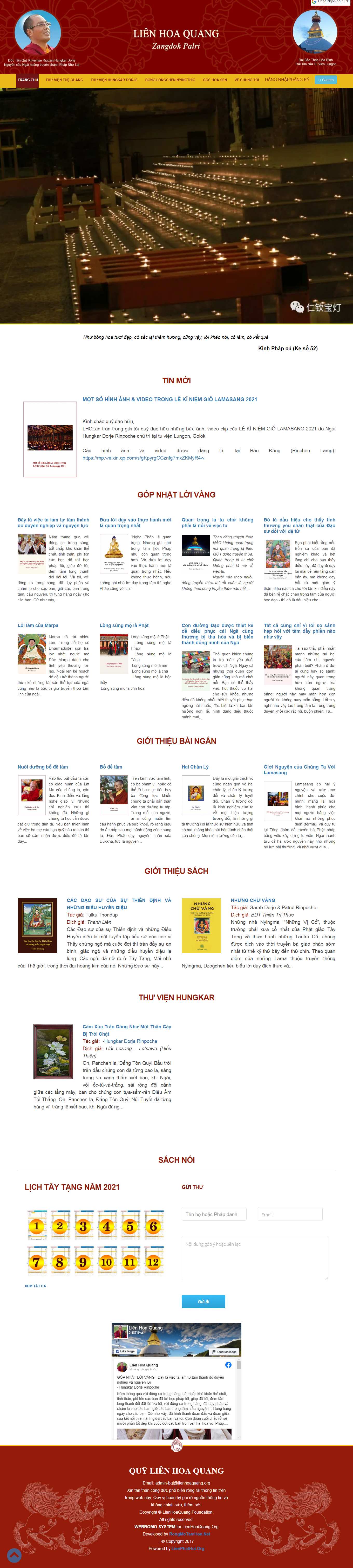 Thiết kế Web phật giáo lienhoaquang.com