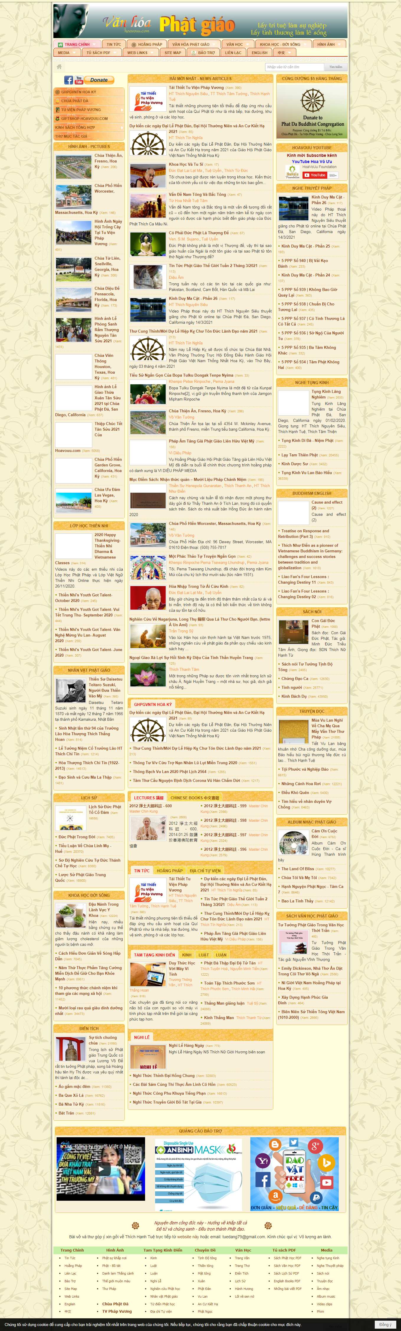 Thiết kế Web phật giáo hoavouu.com