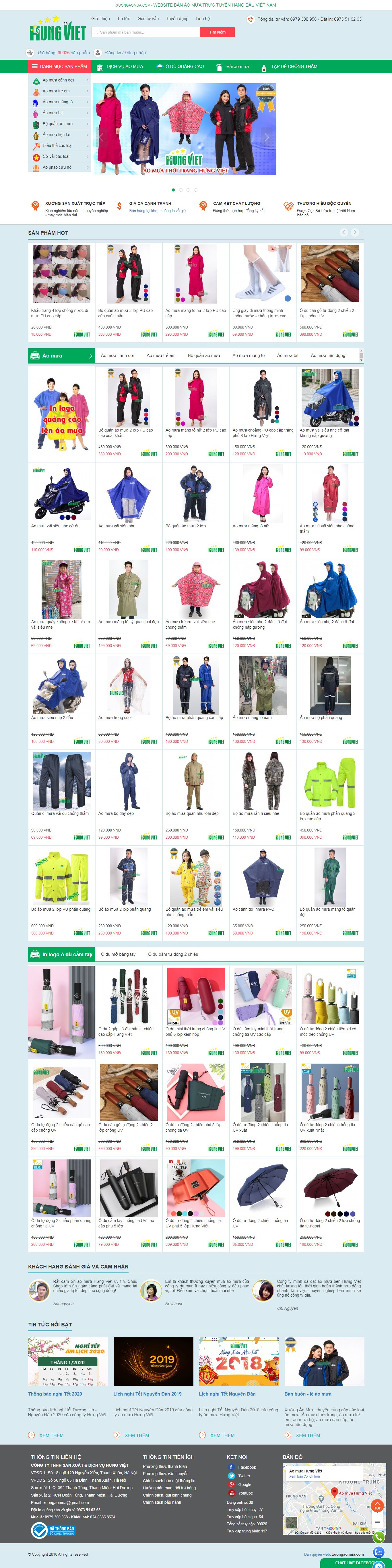Thiết kế Web bán áo mưa xuongaomua.com
