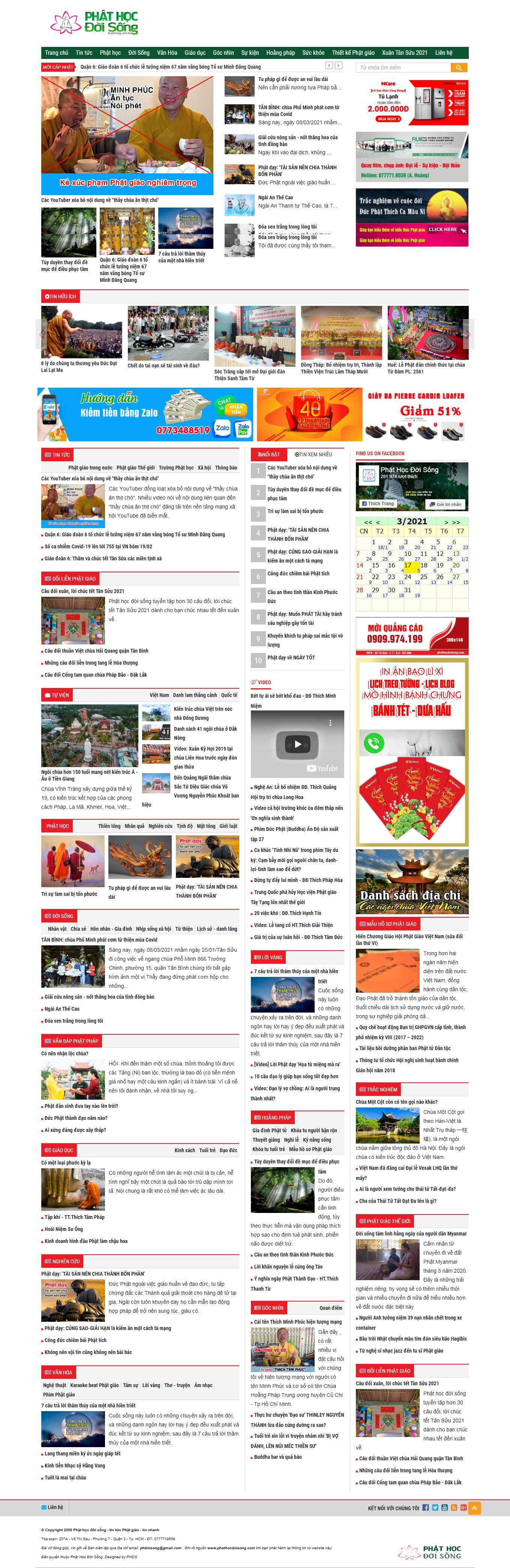 Thiết kế Web phật giáo phathocdoisong.com