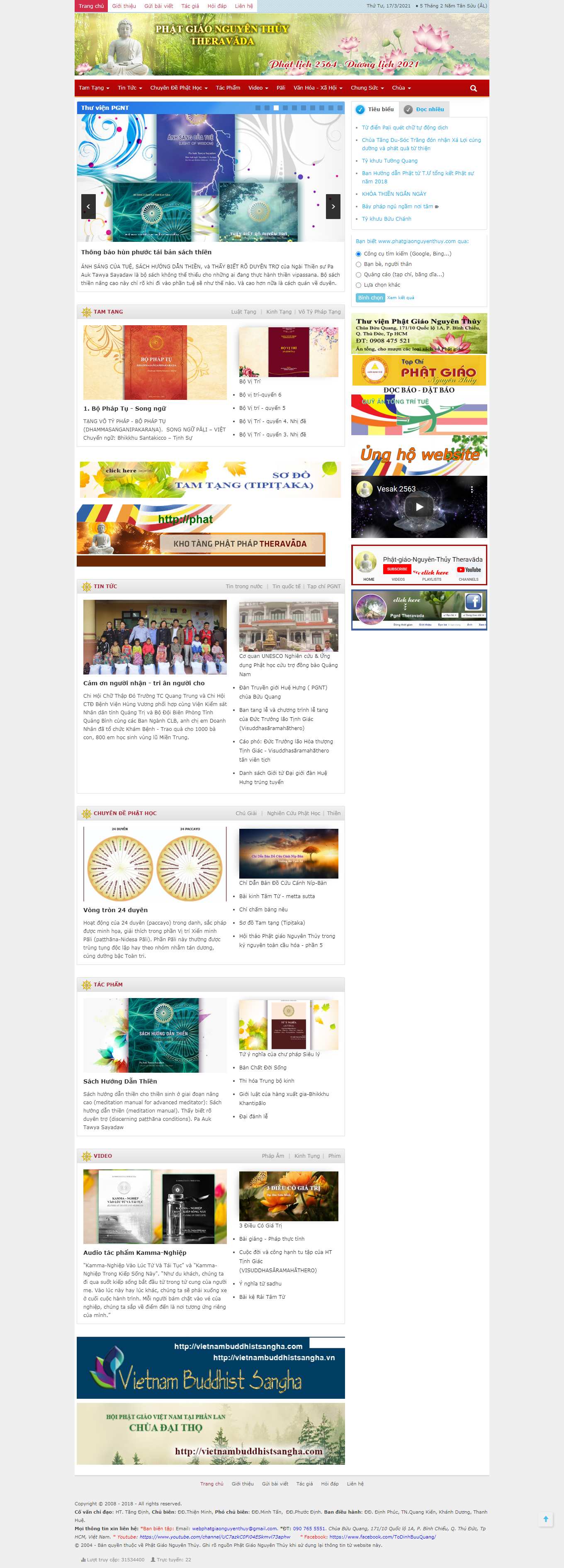 Thiết kế Web phật giáo phatgiaonguyenthuy.com