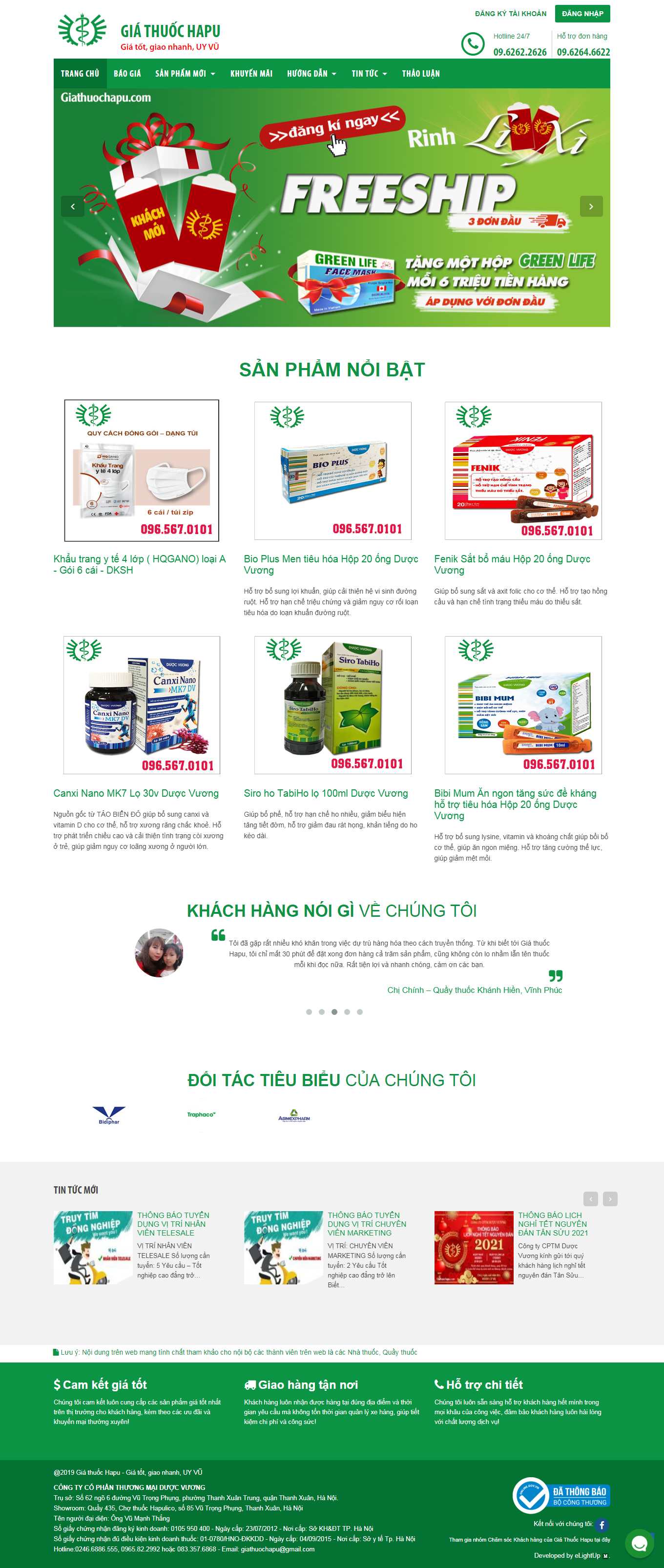 Thiết kế Web hiệu thuốc giathuochapu.com