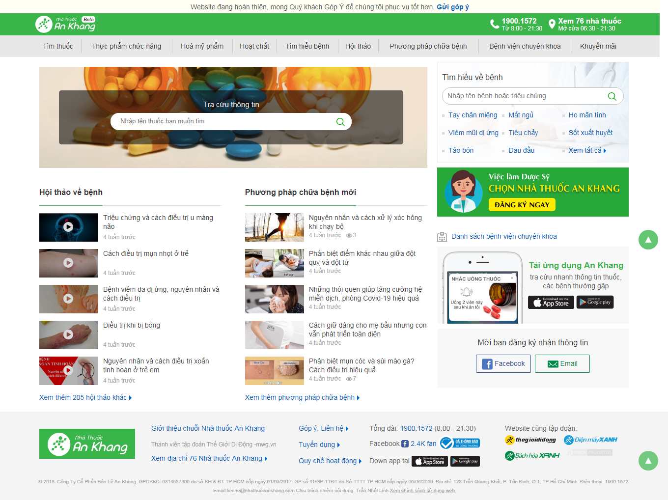 Thiết kế Web hiệu thuốc nhathuocankhang.com