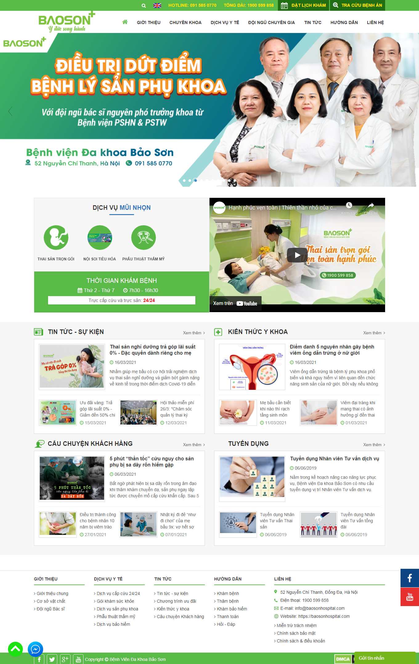 Thiết kế Web bệnh viện baosonhospital.com