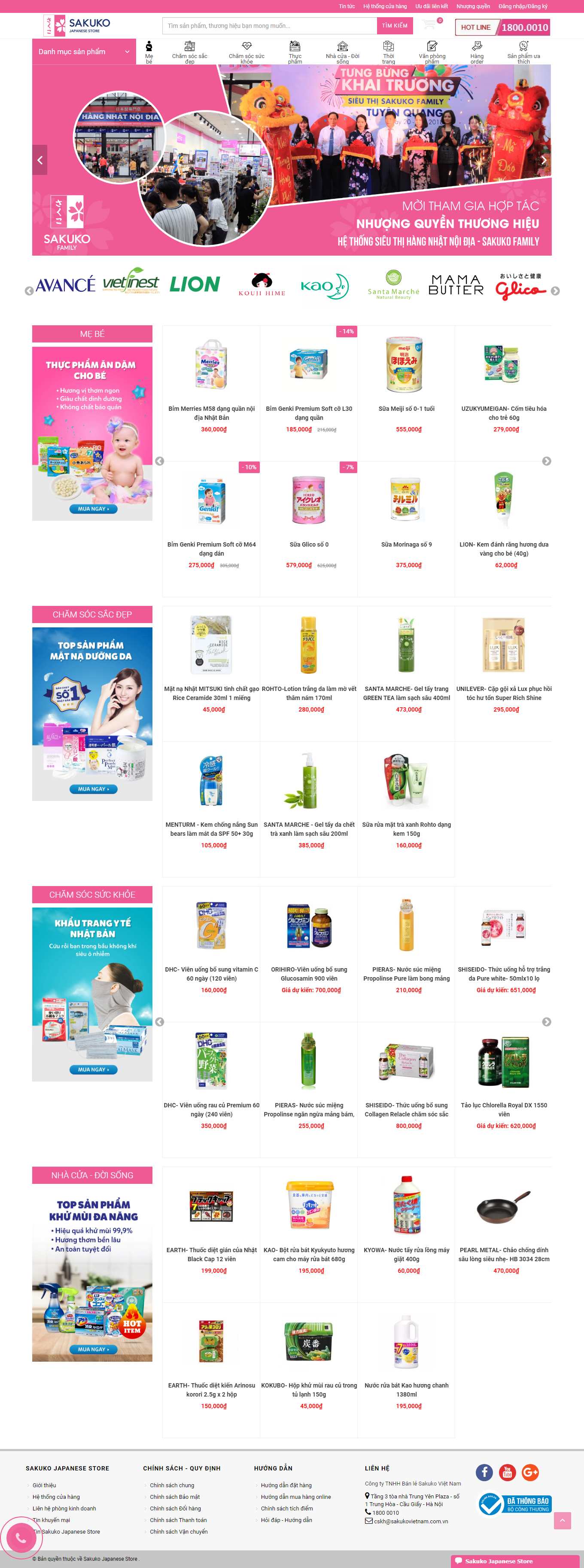 Thiết kế Web bán đồ ăn vặt sakukostore.com.vn