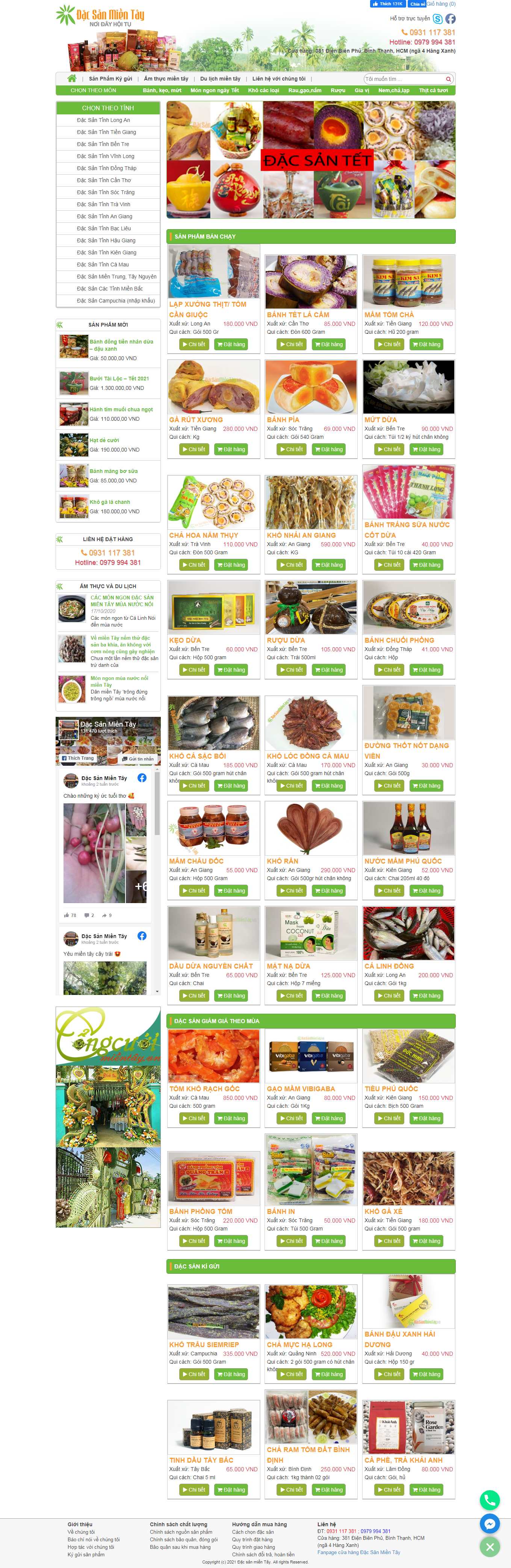 Thiết kế Web bán đồ ăn vặt dacsanmientay.vn