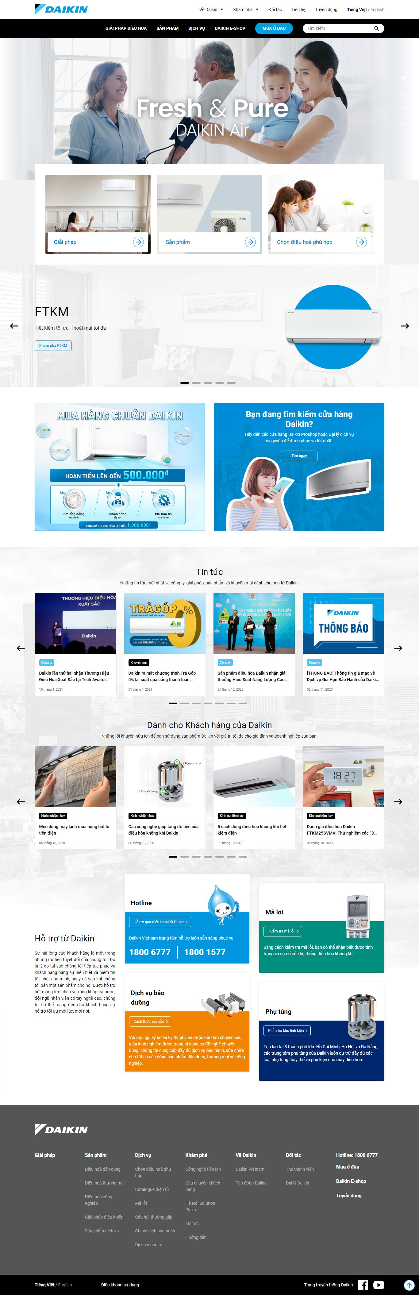 Thiết kế Web miễn phí daikin.com.vn