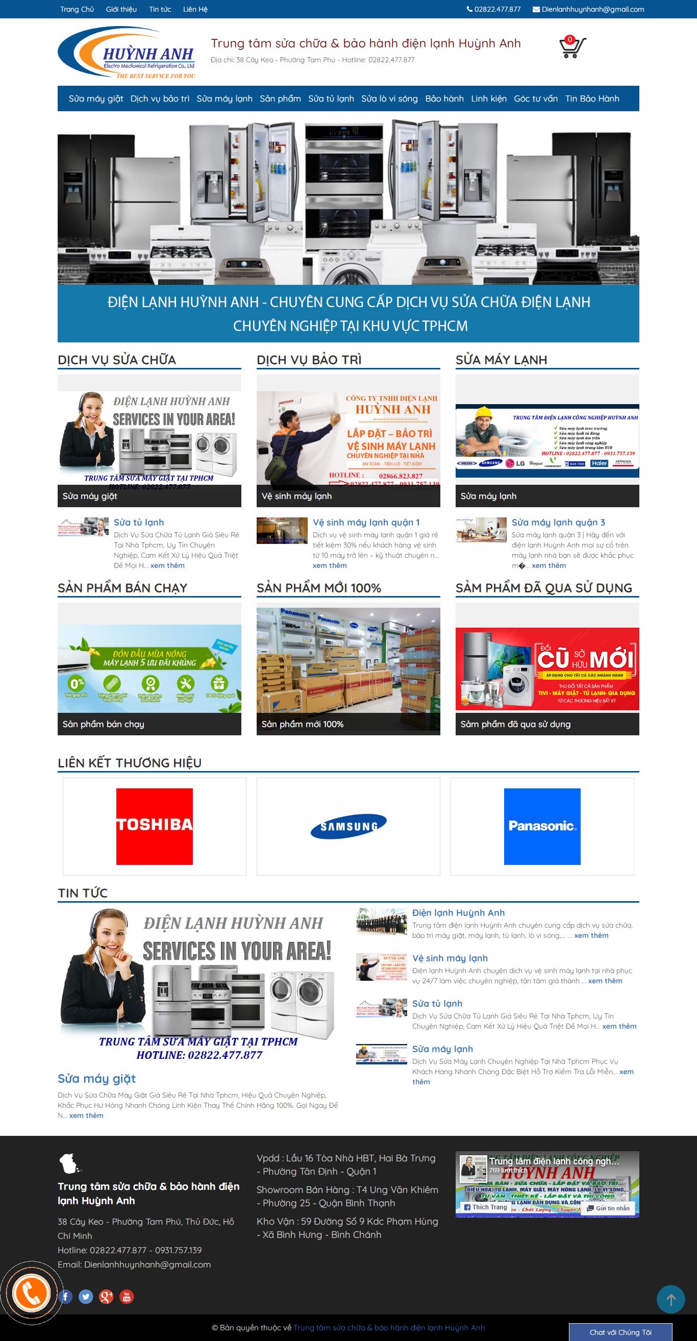 Thiết kế Web cao cấp dienlanhhuynhanh.com