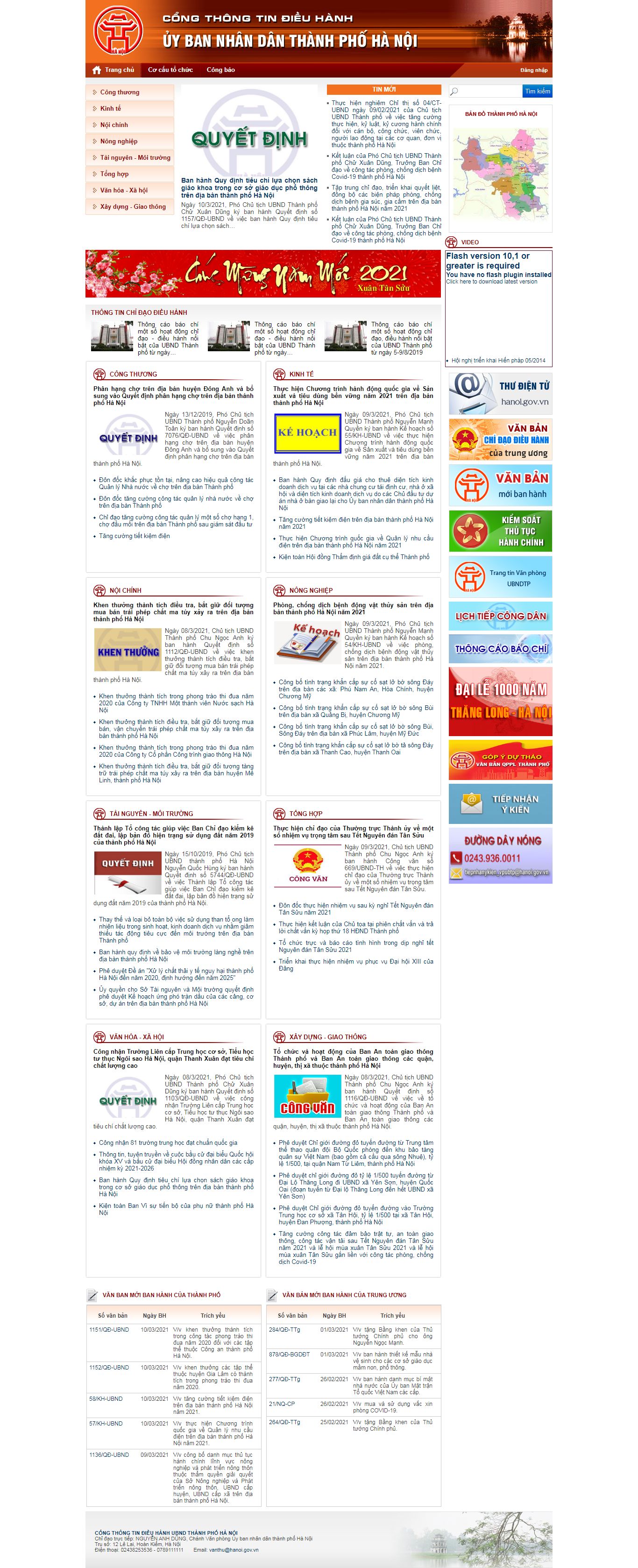 Thiết kế Web nhà nước thudo.gov.vn