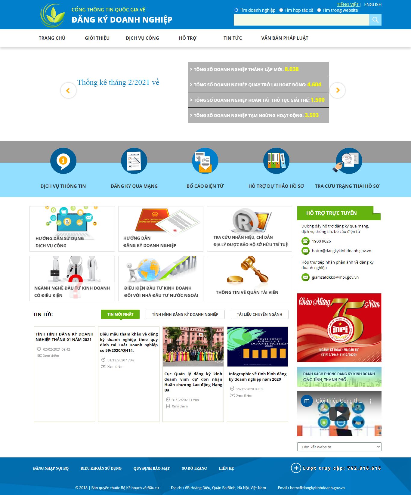 Thiết kế Web nhà nước dangkykinhdoanh.gov.vn