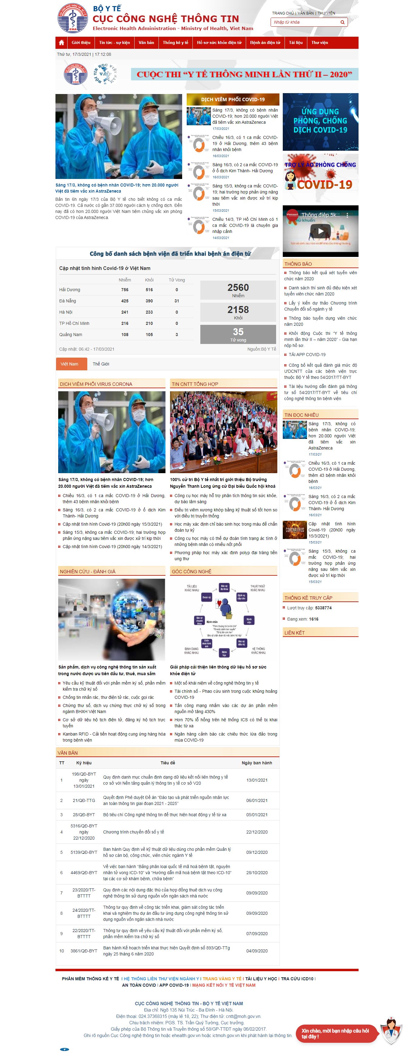 Thiết kế Web nhà nước ehealth.gov.vn