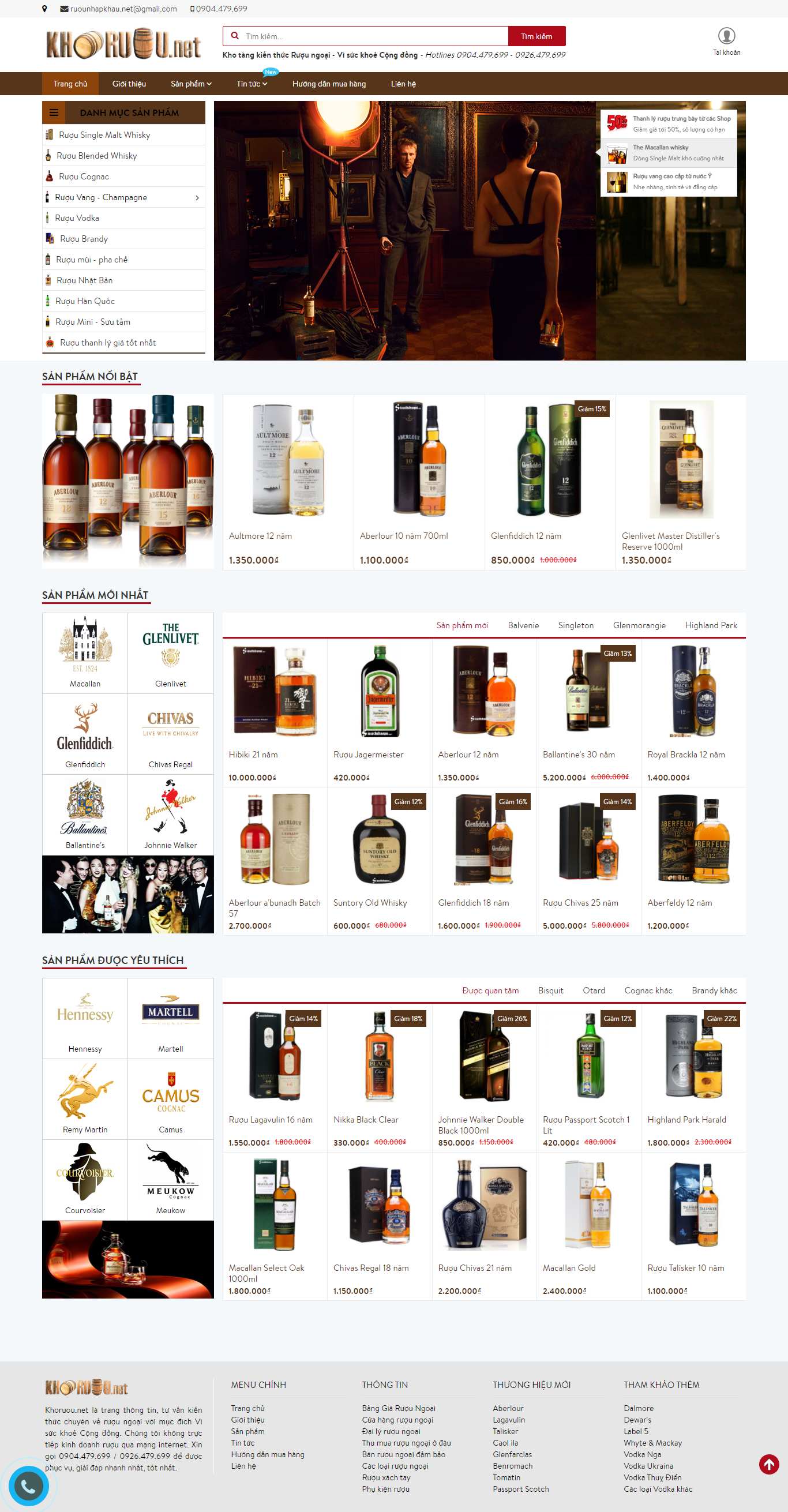 Thiết kế Web bán rượu bia khoruou.net