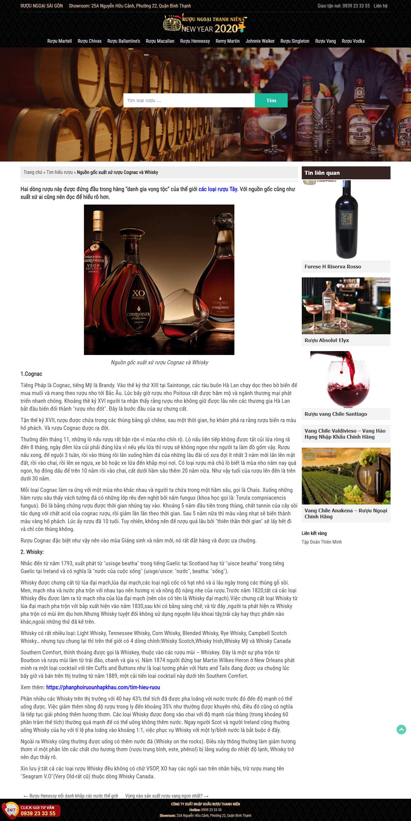 Thiết kế Web bán rượu bia phanphoiruounhapkhau.com