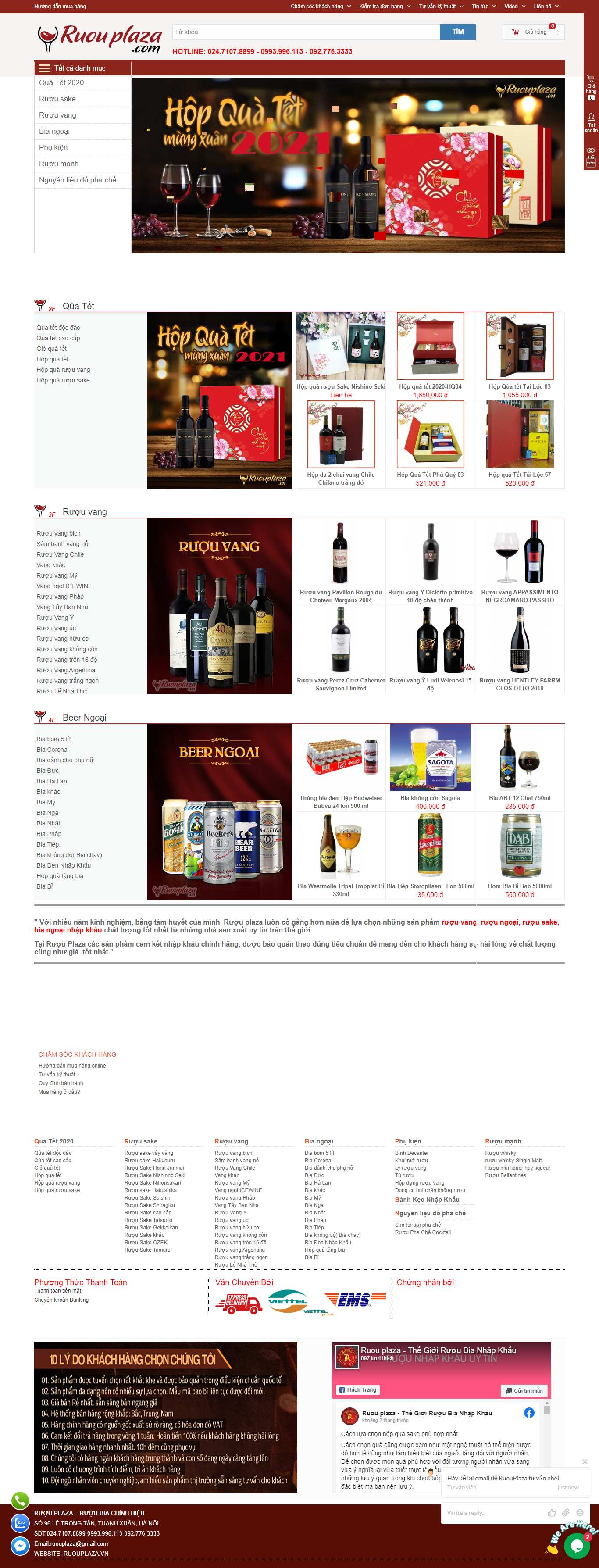 Thiết kế Web kinh doanh online ruouplaza.vn