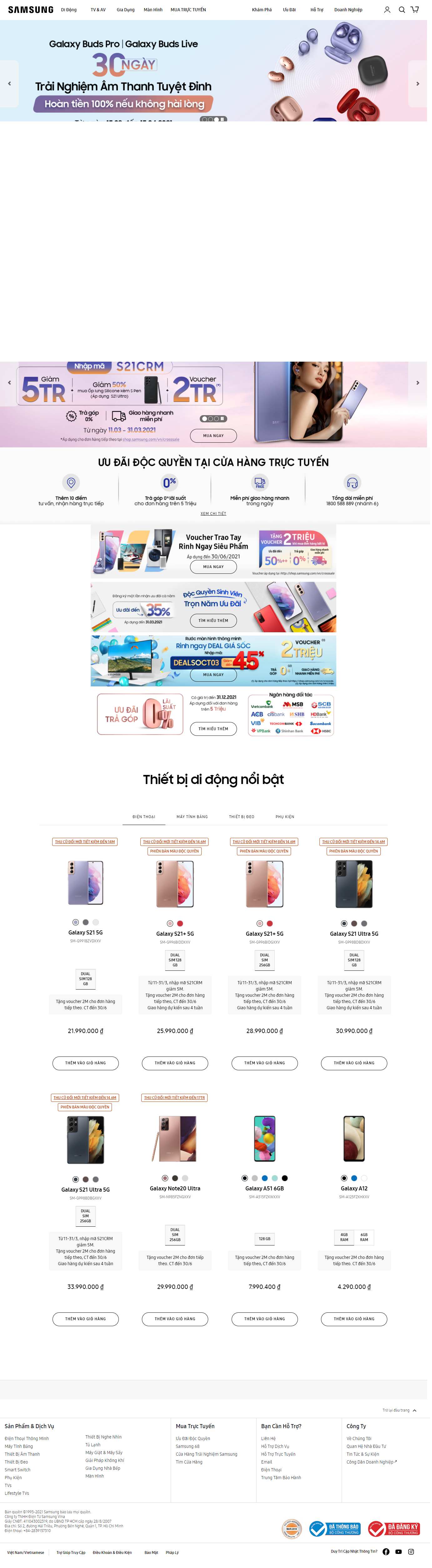 Thiết kế Web cửa hàng shop.samsung.com